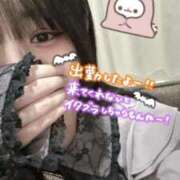 ヒメ日記 2025/10/22 15:23 投稿 みお 秋葉原コスプレ学園in仙台