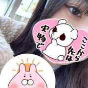 ヒメ日記 2025/11/04 10:33 投稿 みお 秋葉原コスプレ学園in仙台