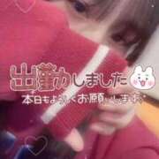 ヒメ日記 2025/11/06 18:43 投稿 みお 秋葉原コスプレ学園in仙台