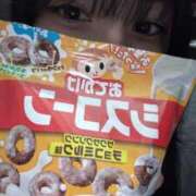 ヒメ日記 2025/11/06 21:43 投稿 みお 秋葉原コスプレ学園in仙台