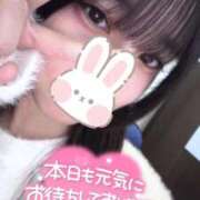 みお しゅっ！！！！とお知らせ👀 秋葉原コスプレ学園in仙台