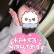 ヒメ日記 2026/02/15 12:23 投稿 みお 秋葉原コスプレ学園in仙台