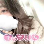 ヒメ日記 2026/02/19 14:30 投稿 みお 秋葉原コスプレ学園in仙台