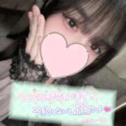 ヒメ日記 2026/03/15 22:33 投稿 みお 秋葉原コスプレ学園in仙台