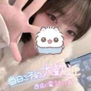 ヒメ日記 2026/03/20 13:53 投稿 みお 秋葉原コスプレ学園in仙台