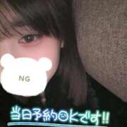 ヒメ日記 2026/03/21 13:03 投稿 みお 秋葉原コスプレ学園in仙台