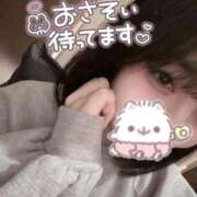 ヒメ日記 2026/04/10 11:43 投稿 みお 秋葉原コスプレ学園in仙台