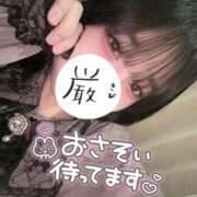 ヒメ日記 2026/05/14 15:21 投稿 みお 秋葉原コスプレ学園in仙台