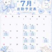 ヒメ日記 2026/07/03 20:33 投稿 みお 秋葉原コスプレ学園in仙台