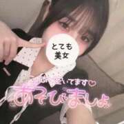 ヒメ日記 2026/08/01 17:23 投稿 みお 秋葉原コスプレ学園in仙台