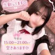 ヒメ日記 2026/08/20 11:43 投稿 みお 秋葉原コスプレ学園in仙台