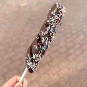 ヒメ日記 2025/07/24 17:30 投稿 あゆみ 柏人妻花壇