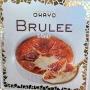 ヒメ日記 2025/08/08 11:35 投稿 あゆみ 柏人妻花壇