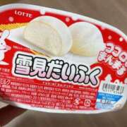 ヒメ日記 2025/09/02 21:31 投稿 あゆみ 柏人妻花壇