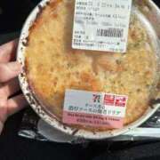 ヒメ日記 2025/09/18 12:20 投稿 あゆみ 柏人妻花壇