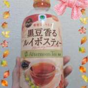 ヒメ日記 2025/11/29 09:12 投稿 あき 梅田アバンチュール