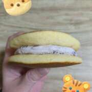 ヒメ日記 2026/04/14 13:02 投稿 あき 梅田アバンチュール