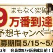 ヒメ日記 2026/05/21 12:42 投稿 あき 梅田アバンチュール