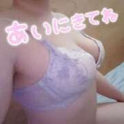 ゆみ 待ってる‪よ♡ 錦糸町ちゃんこ