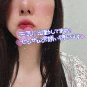 ヒメ日記 2025/07/21 10:24 投稿 蓮(れん) PLUS難波店