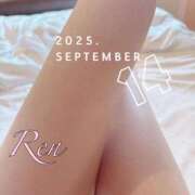 ヒメ日記 2025/09/14 11:04 投稿 蓮(れん) PLUS難波店