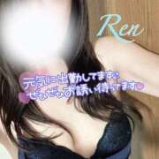 ヒメ日記 2025/09/14 12:24 投稿 蓮(れん) PLUS難波店