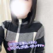 蓮(れん) 出勤しました♡ PLUS難波店