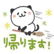 ヒメ日記 2025/09/08 00:15 投稿 東雲（しののめ） 熟女の風俗最終章 大宮店