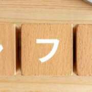 ヒメ日記 2026/01/05 16:25 投稿 東雲（しののめ） 熟女の風俗最終章 大宮店