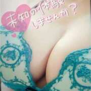 ヒメ日記 2026/03/02 10:21 投稿 東雲（しののめ） 熟女の風俗最終章 大宮店