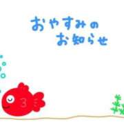 ヒメ日記 2026/07/25 09:15 投稿 東雲（しののめ） 熟女の風俗最終章 大宮店