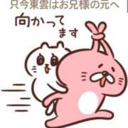 ヒメ日記 2026/08/18 00:25 投稿 東雲（しののめ） 熟女の風俗最終章 大宮店