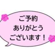 ヒメ日記 2026/08/31 22:25 投稿 東雲（しののめ） 熟女の風俗最終章 大宮店