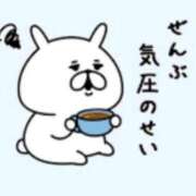 ヒメ日記 2026/09/20 06:35 投稿 東雲（しののめ） 熟女の風俗最終章 大宮店