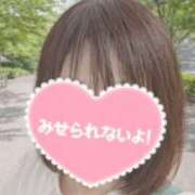 ヒメ日記 2026/03/01 06:05 投稿 ゆず 性腺熟女100％（デリヘル市場）