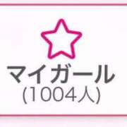 ヒメ日記 2025/10/21 01:39 投稿 柊木るな ザイオン 会員制アロマエステ