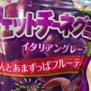 ヒメ日記 2025/07/04 20:47 投稿 照音りん Lumière-ルミエール-