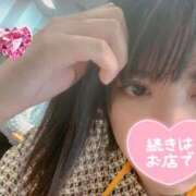 ヒメ日記 2025/07/05 17:02 投稿 照音りん Lumière-ルミエール-