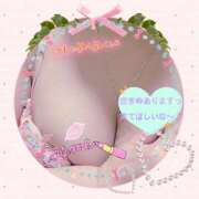 ヒメ日記 2025/11/24 19:40 投稿 なぎこ 越谷熟女デリヘル マダムエプロン