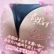 ヒメ日記 2025/11/25 14:58 投稿 なぎこ 越谷熟女デリヘル マダムエプロン