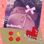 ヒメ日記 2025/11/25 16:00 投稿 なぎこ 越谷熟女デリヘル マダムエプロン