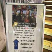 なぎこ 今夜は思いきり 越谷熟女デリヘル マダムエプロン