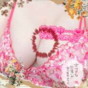 なぎこ おはようございます 越谷熟女デリヘル マダムエプロン