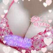 ヒメ日記 2025/12/07 00:04 投稿 なぎこ 越谷熟女デリヘル マダムエプロン