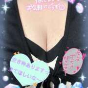 ヒメ日記 2025/12/07 22:29 投稿 なぎこ 越谷熟女デリヘル マダムエプロン