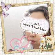 ヒメ日記 2025/12/19 21:34 投稿 なぎこ 越谷熟女デリヘル マダムエプロン