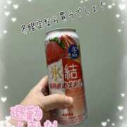 ヒメ日記 2025/12/21 03:00 投稿 なぎこ 越谷熟女デリヘル マダムエプロン