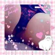 ヒメ日記 2026/01/02 18:41 投稿 なぎこ 越谷熟女デリヘル マダムエプロン