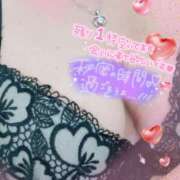 ヒメ日記 2026/01/04 22:41 投稿 なぎこ 越谷熟女デリヘル マダムエプロン