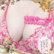 ヒメ日記 2026/01/17 23:08 投稿 なぎこ 越谷熟女デリヘル マダムエプロン